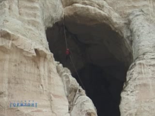 صور Altyn-Teshik Cave المناظر الطبيعية