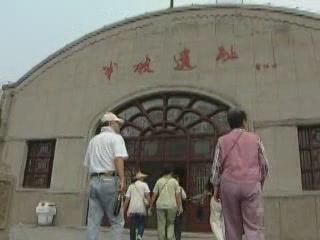 صور Banpo Museum متحف