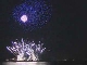 Beppu Christmass Hanabi Fantasia (اليابان)