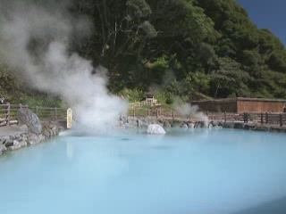 صور Beppu Jigoku المكان الرائع