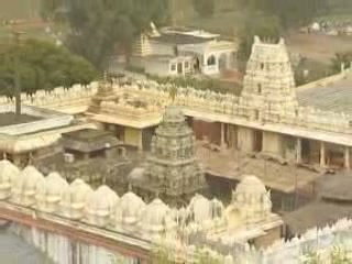 صور Bhadrachalam Temple معبد