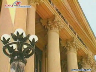 صور Chisinau Architecture عمارة