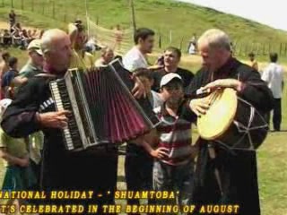 صور Folk festival Shuamtoba الأنثروبولوجيا الوصفية