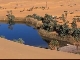 Gaberoun, Gaber Own Lake (Libya)