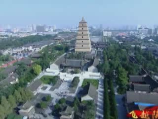 صور Giant Wild Goose Pagoda معبد