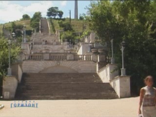 صور Grand Mithridates staircase المكان الرائع