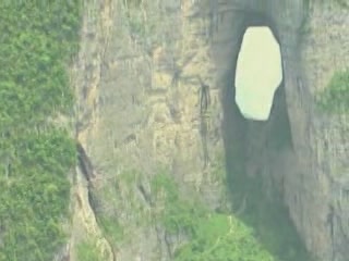 صور Hole of Tianmen Mountain  المناظر الطبيعية