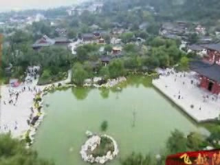 صور Huaqing Hot Springs منتجع