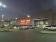 Shopping and entertainment center Kadi Mall (Saudi Arabia)