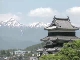 Matsumoto (Japan)