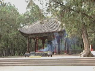 صور Mausoleum of the Yellow Emperor متحف