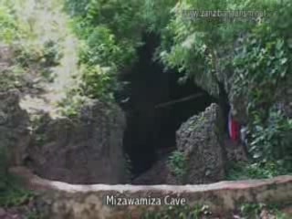 صور Mizawamiza Cavern المناظر الطبيعية