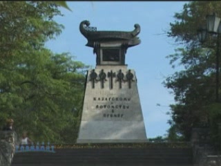 صور Monument to Alexander Kazarsky and brig Mercury تمثال