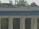 Monument to Lobanovsky in Dynamo Stadium (Ukraine)