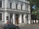 Odessa Literature Museum