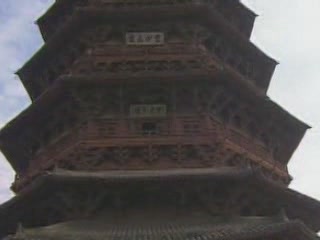 صور Pagoda of Fogong Temple معبد