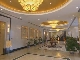 Shaanxi Hotels