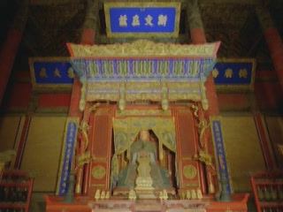 صور Temple of Confucius معبد