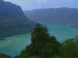 صور Three Gorges نَاحِية