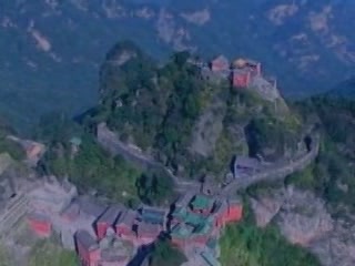 صور Wudang Mountains المناظر الطبيعية