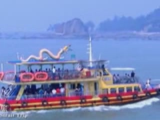 صور Xiamen Sea Trip تسلية