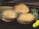 Yamanashi Cuisine (اليابان)