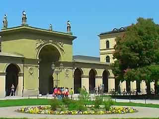 صور Hofgarten متنزّه