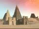 National Museum of Sudan