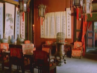 صور Living quarters of the family of Confucius متحف