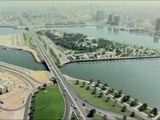 صور Sharjah منطقة