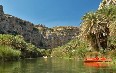 Preveli صور