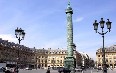 Place Vendome 写真