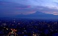 Yerevan Images