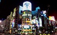 Akihabara Images