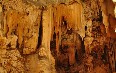 Пещеры Канго Фото