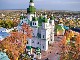 Chernihiv (أوكرانيا)