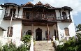 City Museum in Harar Images