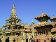 Durbar Square (Nepal)