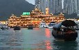 Floating Restaurants in Aberdeen 写真