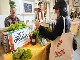 Fredericton Boyce Farmers Market (カナダ)