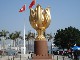 Golden Bauhinia Square (الصين_(منطقة))