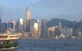 Hong Kong Island from boat 写真