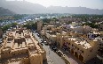 Nizwa صور