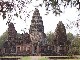 Phimai History Park (泰国)