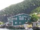 Quidi Vidi (كندا)