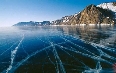 Winter Active Tourism in Baikal Images