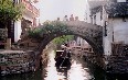 ZhouZhuang صور