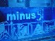 minus5 Ice Bar (アメリカ合衆国)